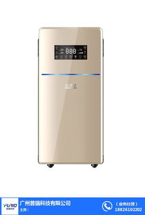 空氣凈化器直銷安全認(rèn)證 廣州普瑞科技引領(lǐng)家用電器零配件銷售新風(fēng)尚