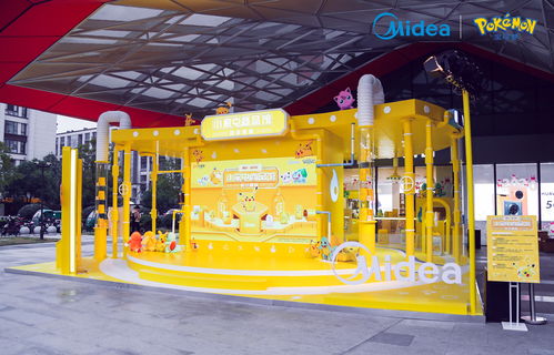 解鎖杭城新潮網(wǎng)紅打卡地 寶可夢主題快閃，家電零配件銷售新玩法嗨翻杭城